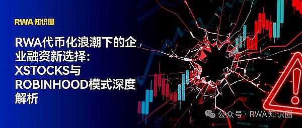 比特币为何在28,500美元关口徘徊不前？专家分析三大关键因素