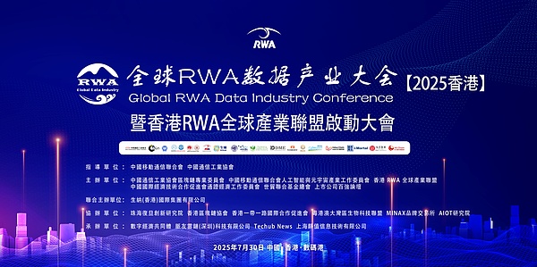 比特币ETF真要来了？500亿美元或将涌入，价格有望冲击5.6万美元