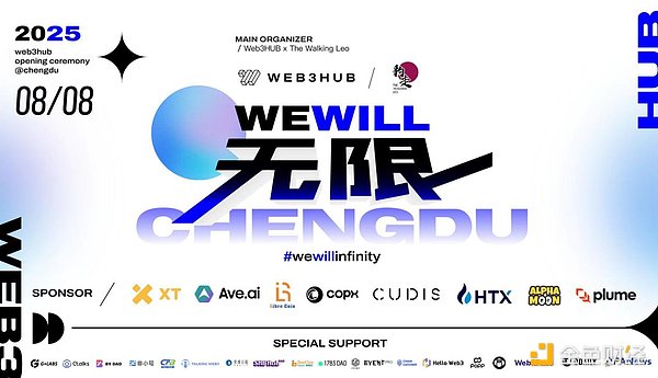 惊人！12人团队如何创造人均1亿美元的财富神话
