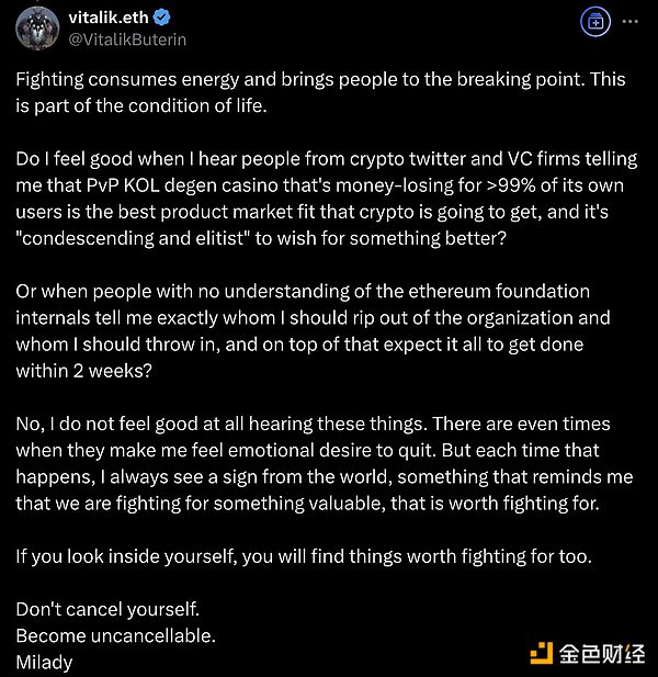 NFT市场复苏：一场关于社区信念与团队责任的博弈