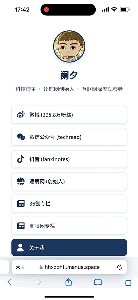 加密货币禁令并非良方？IMF与FSB最新表态引人深思