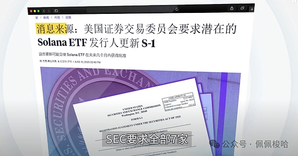 Web3创业者的中国困局：当理想照进现实的裂痕
