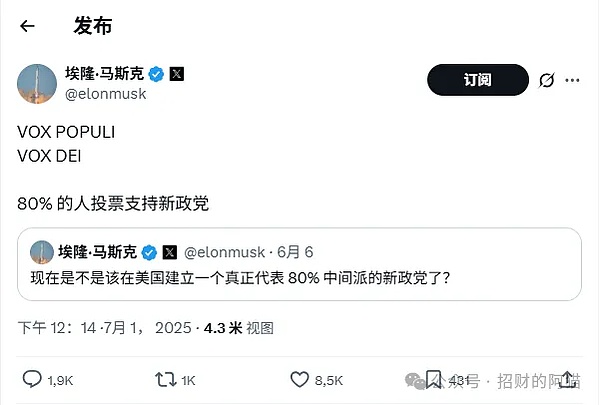 比特币减半：数字黄金的真正推手是央行印钞机