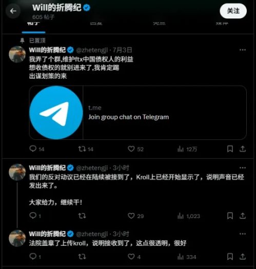比特币为何总能带动整个加密市场狂欢？
