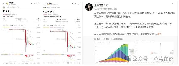 OpenAI大地震：创始人奥特曼突遭解雇，内部权力斗争浮出水面