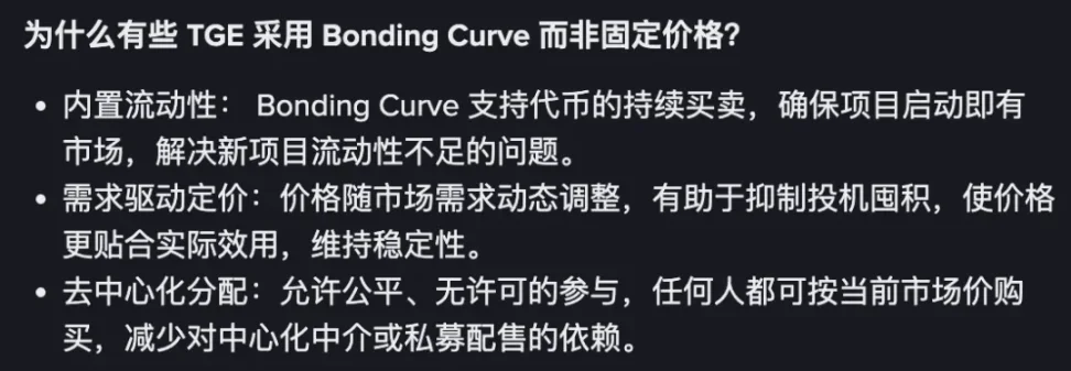 2023年最具潜力的meme币，现在上车还来得及吗？