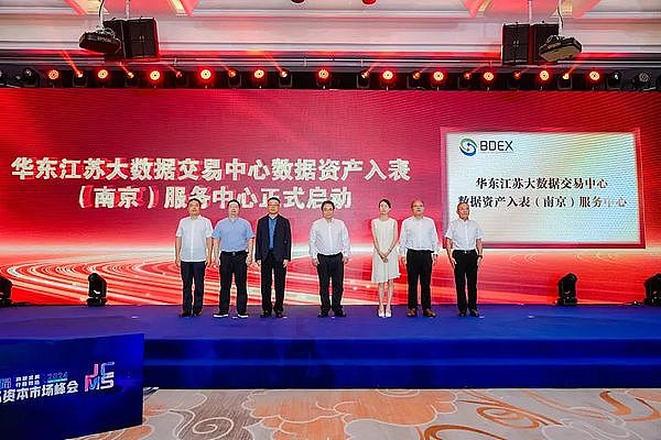 比特币新一轮牛市或将引爆2024：一场货币与AI的双重革命
