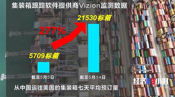 当公益与山水相遇：一场关于爱与希望的徒步之旅