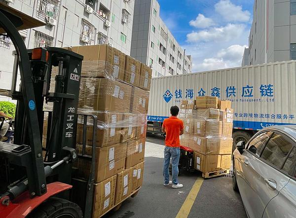数字藏品圈那些事儿：当员工把手伸向公司口袋的法律边界