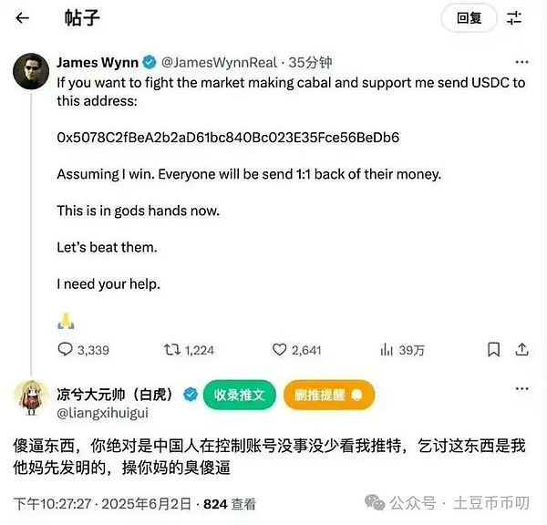 比特币冲破3.6万美元大关，后市将如何演绎？