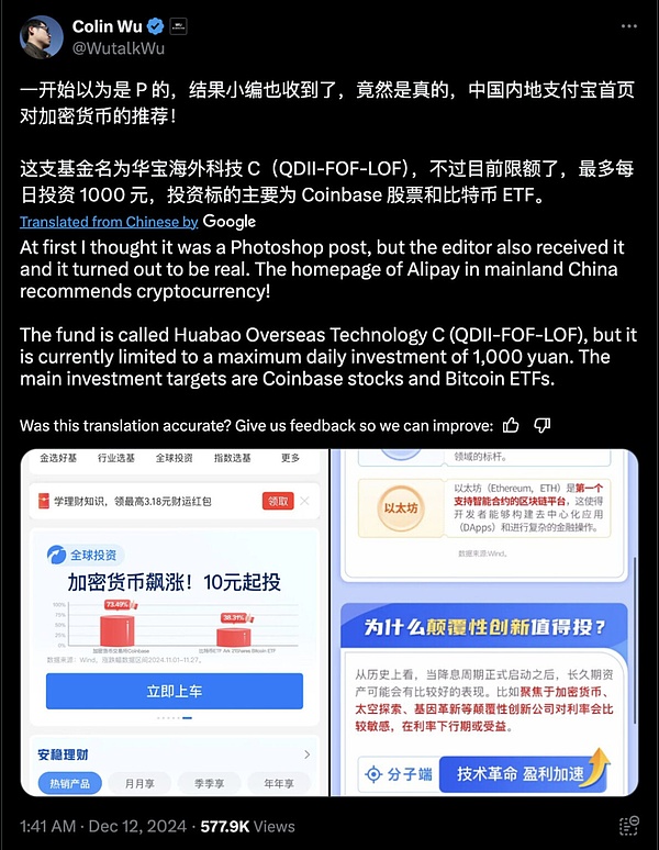 GameFi的双币模型：一场注定失败的泡沫游戏？