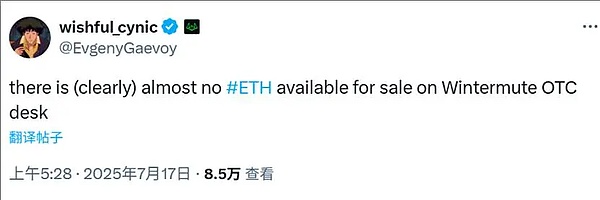 15万用户见证：Doubler如何逆袭熊市的秘密