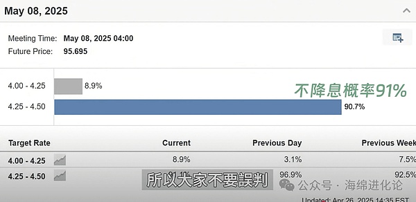 以太坊扩容新星：SKALE Network正式登陆HotsCoin