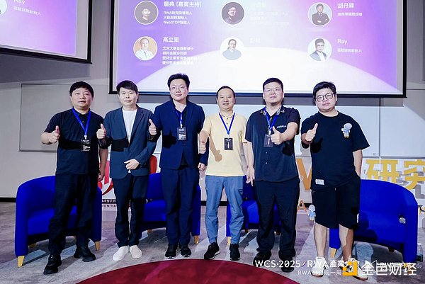 深夜暴跌中的精准狙击：8700美金空单盈利实录