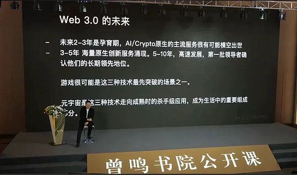 别错过这波千载难逢的财富机会：BRC-20上的MEME币开始发力了！