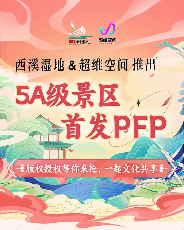降息不是万灵药：9月降息后市场真的会狂欢吗？