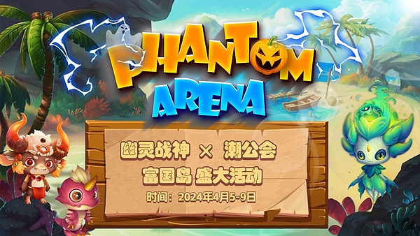 液流电池能否靠低成本突围？储能行业迎来关键转折