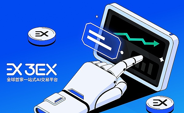 Starknet：以太坊扩容赛道的技术新贵