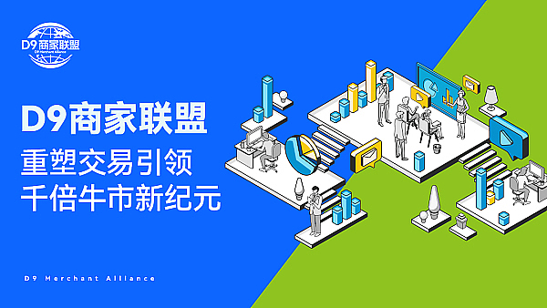 比特币正悄然走进千家万户：小额持有者数量突破3750万意味着什么？