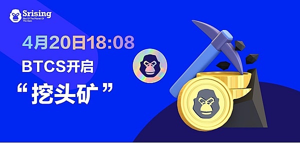 柴犬币交易狂欢：4.5万亿天量成交背后藏着什么玄机？