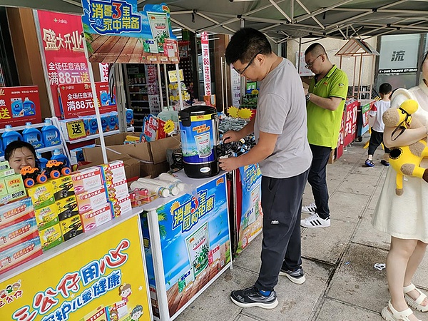 币圈惊魂夜：暴跌背后藏着怎样的财富密码？