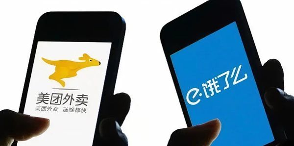 深度解读dYdX估值：一场永续合约市场的价值重塑
