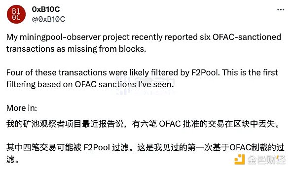 比特币ETF再添新玩家：传统金融大鳄入场，ARB翻身仗怎么打？