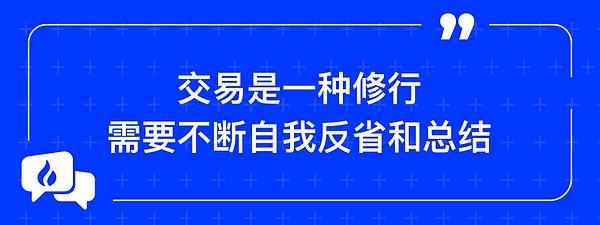 市场观察：当利好消息遇上主力洗盘，比特币下一步怎么走？