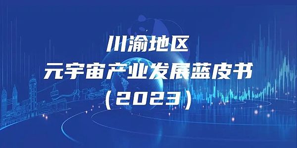 赵秦川实战手记：11月精准多单双丰收，回调即是上车良机