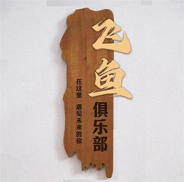 币圈观察：市场为何迟迟不突破？