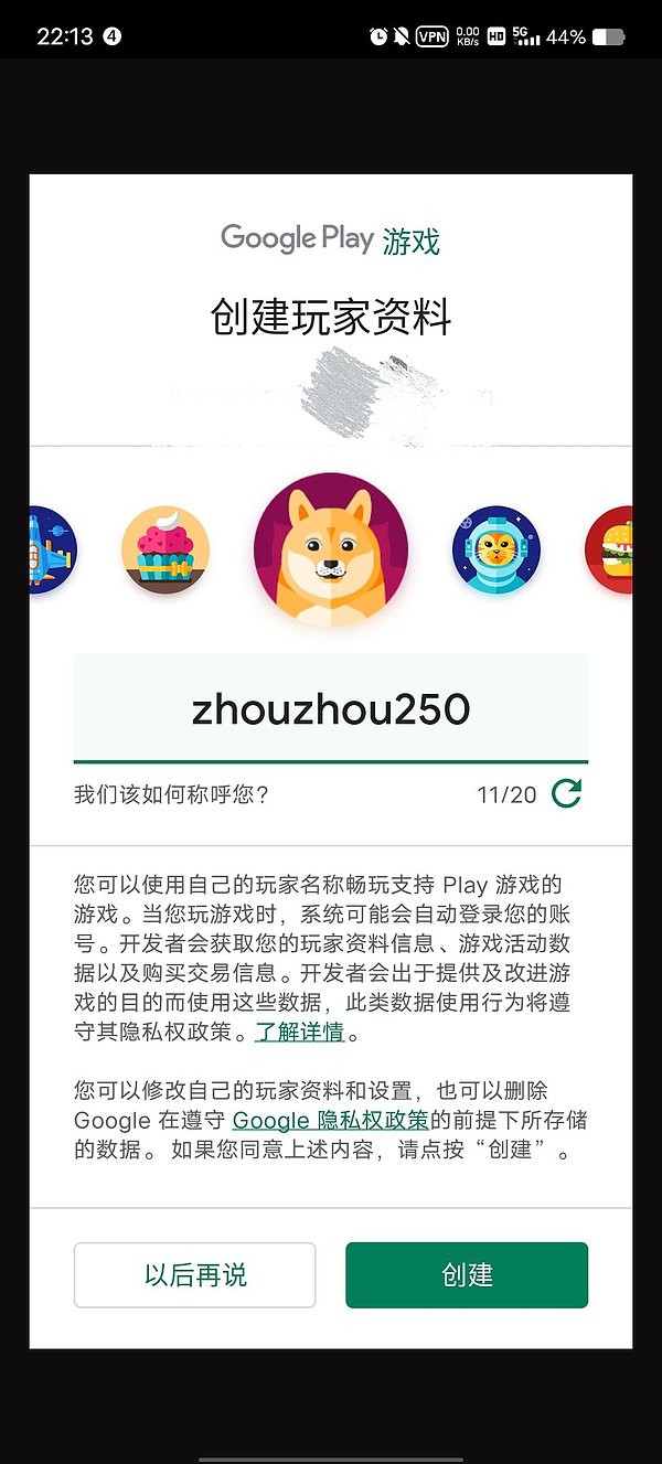 Web3融资周报：资本寒冬中的暖流，这些项目凭什么逆势吸金？