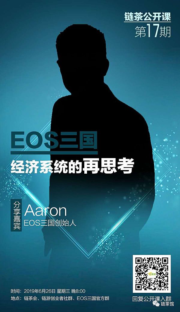 GameFi新贵崛起：黄道宫GFR背后蕴含的投资机遇