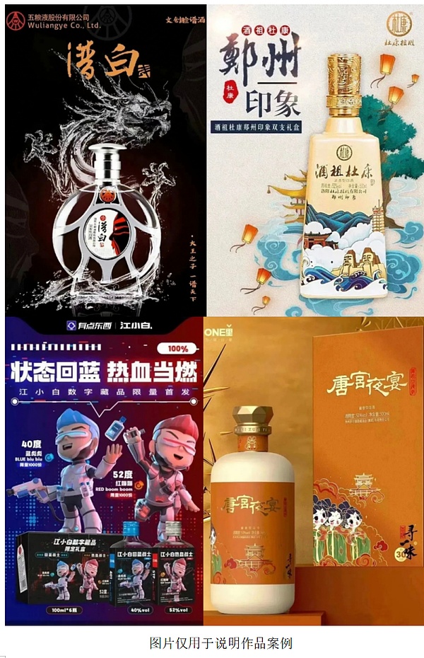 巴菲特与比特币的奇妙缘分：一场意外却甜蜜的投资邂逅