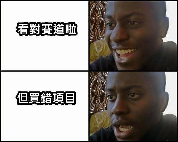 量子趣镜：这个区块链游戏凭什么火出圈？