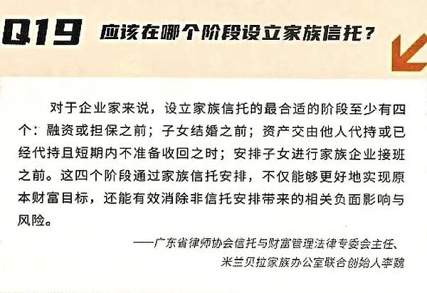 数字货币三剑客：LOOM、BIGTIME和MMTR的崛起之路