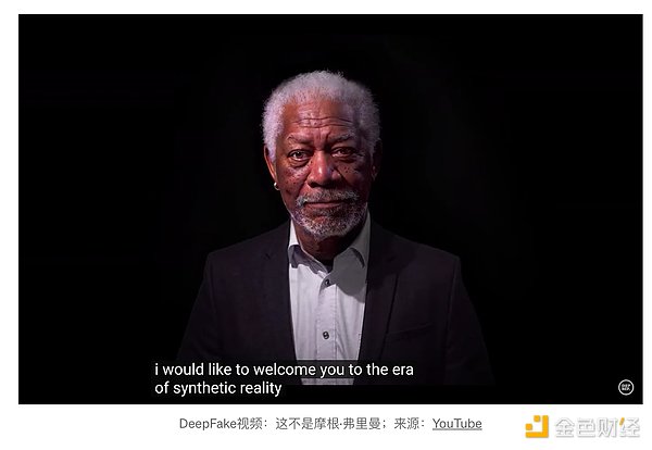 NFTScan扩圈了！现在非EVM链NFT也能获得官方认证