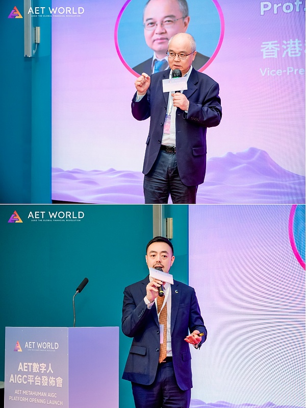 ALI交易平台：在数字金融浪潮中乘风破浪