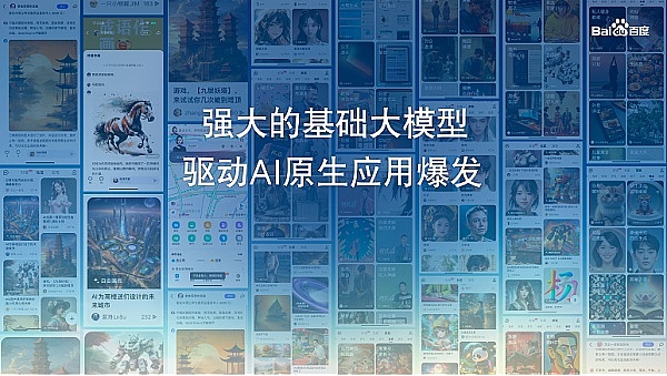 当游戏遇上区块链：一场玩家主权的革命