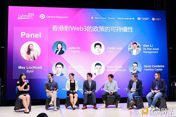 加密货币市场迎来暖冬：三大驱动力推动行情回暖