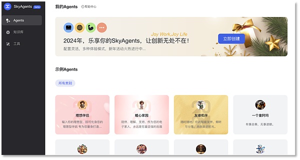 东方双子星之争：加密货币企业选址新加坡还是香港？