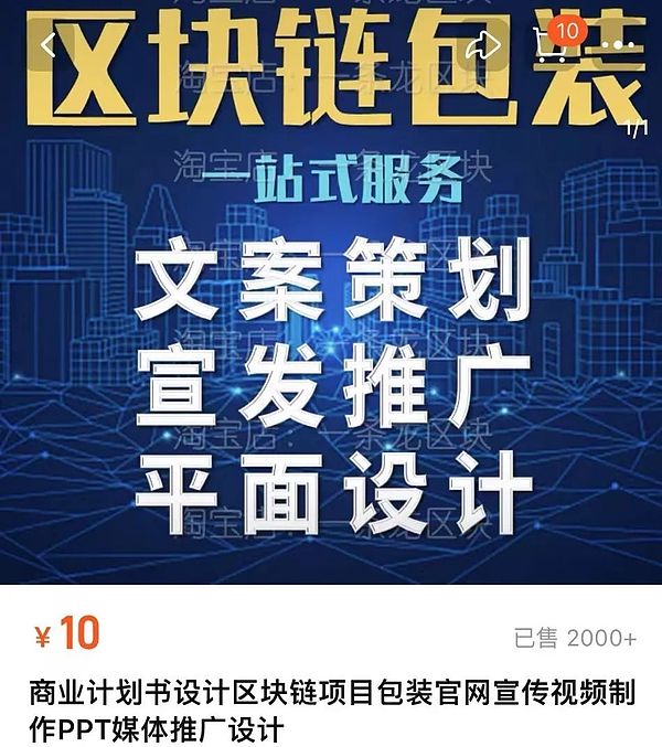 香港加密市场再添新玩家：HKBGE申请交易牌照引关注