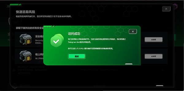 玩具反斗城惊艳转型：Z世代的新乐园