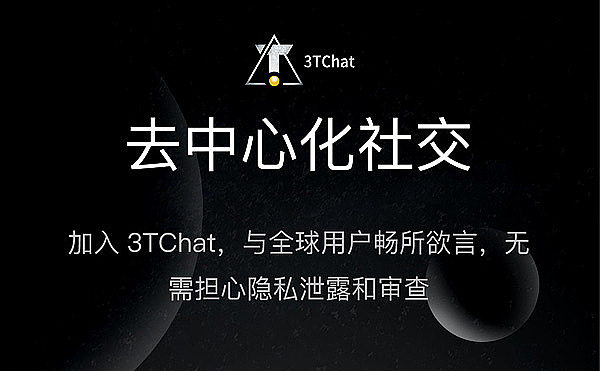 当区块链遇上盲盒：LUCKY BOX让你玩着把钱赚了