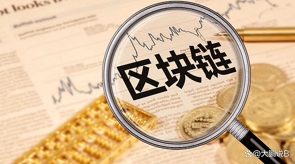 以太坊现关键转折信号：双底形态显强势，1600成多空分水岭