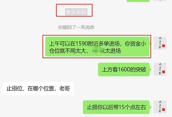 Arbitrum的突围战：Layer2赛道老大如何应对群雄逐鹿？