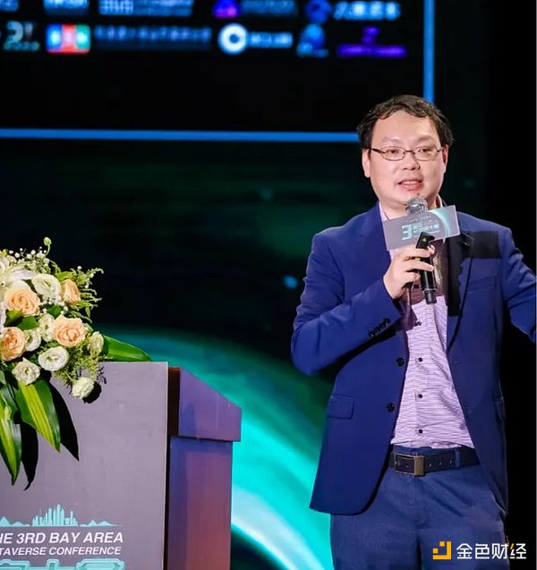 SEC加密执法负责人放狠话：别以为我们能放过任何违规者